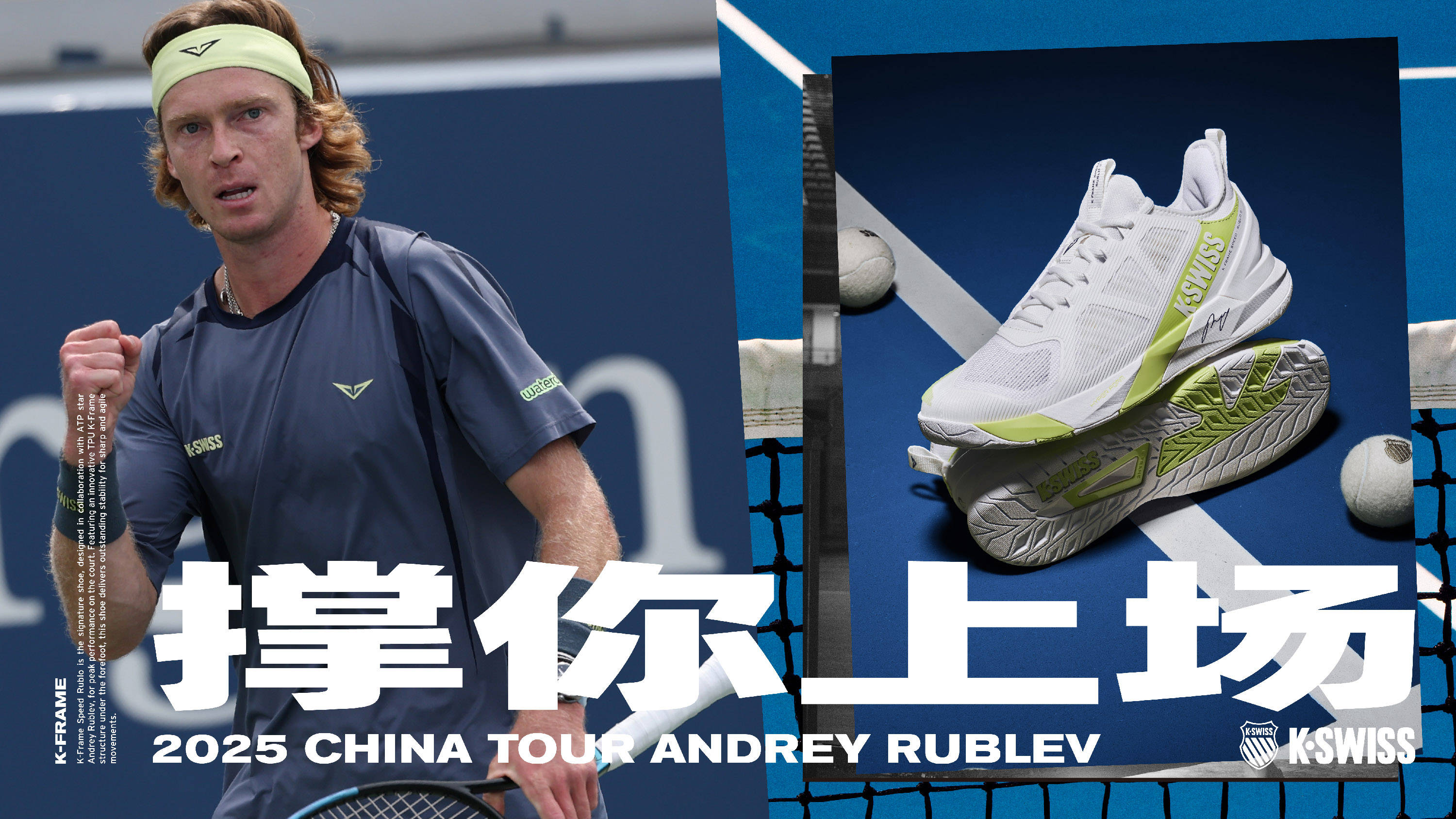 节奏显得有 节奏显得有