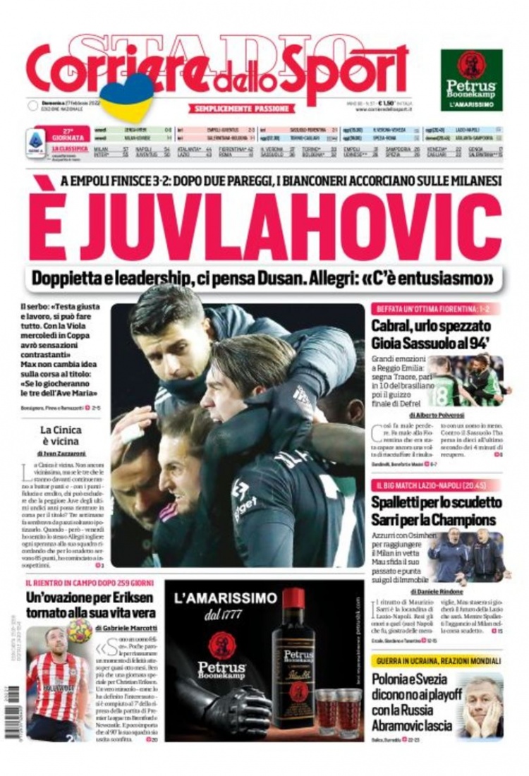 也让我意识 也让我意识