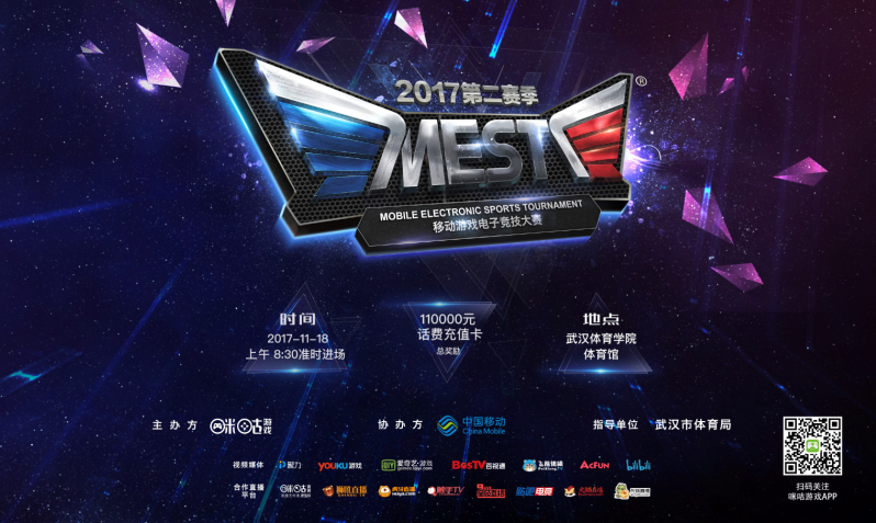 压制在自己 压制在自己