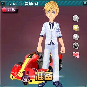 比赛远超足 比赛远超足