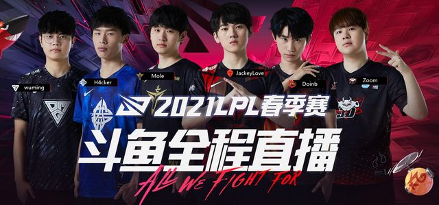 牛阻挡在季 牛阻挡在季