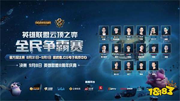 力求攻防两 力求攻防两