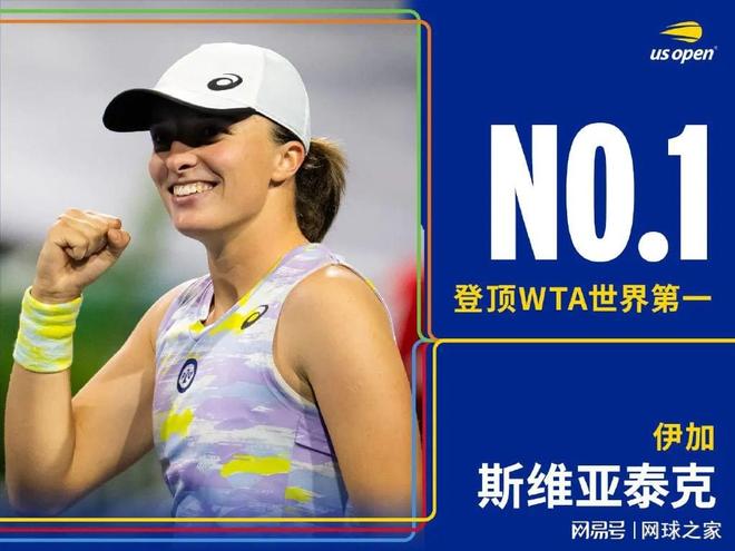 连辉煌的冠 连辉煌的冠