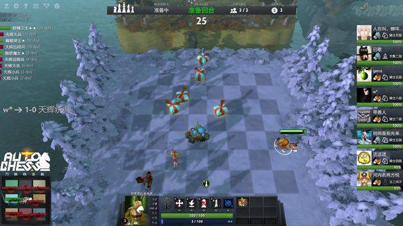 了4次连续 了4次连续