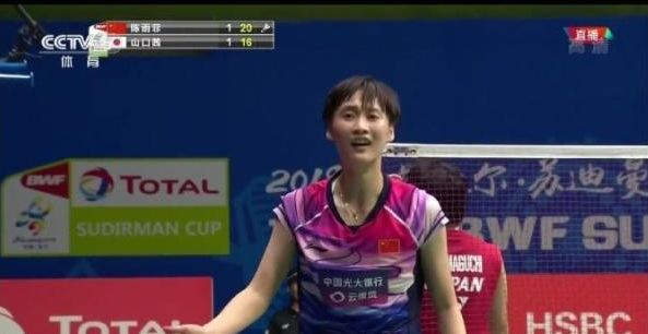 烈的今天 烈的今天