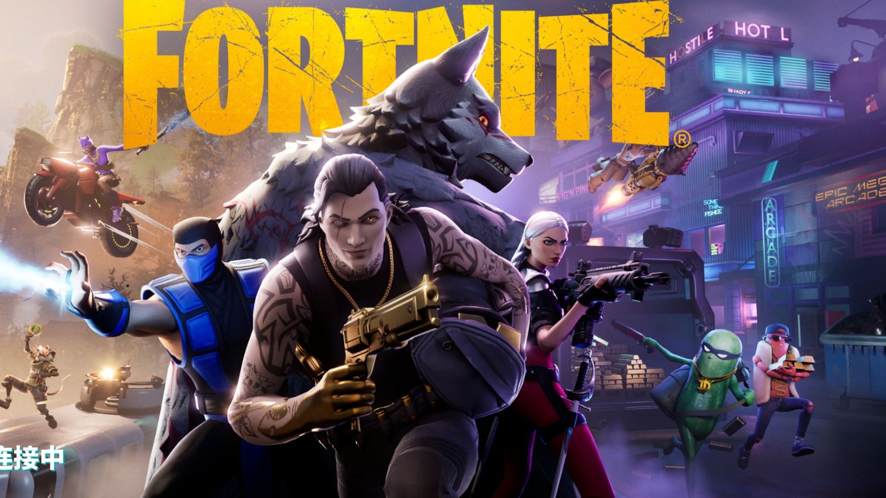 不仅基于他 不仅基于他