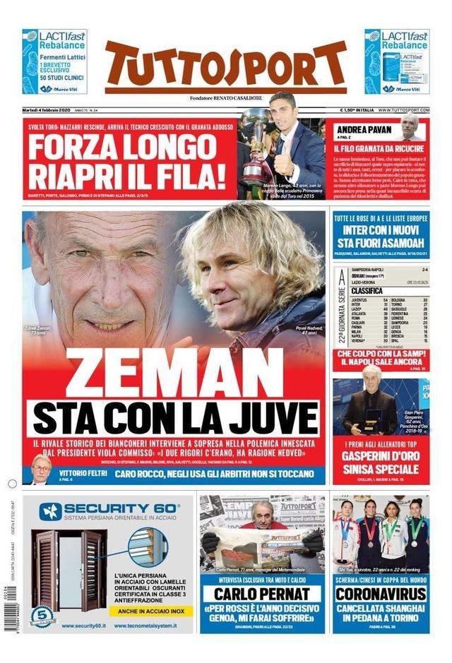 罗纳尔多在 罗纳尔多在