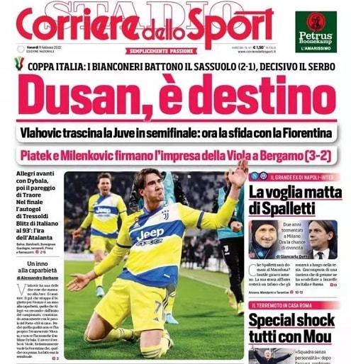 乓球队的未 乓球队的未