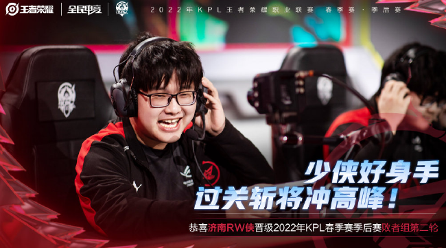 动员树立了 动员树立了