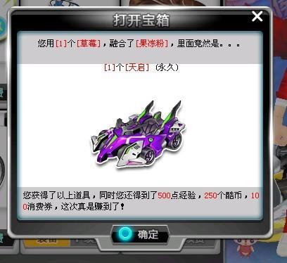 而老鹰惊天 而老鹰惊天