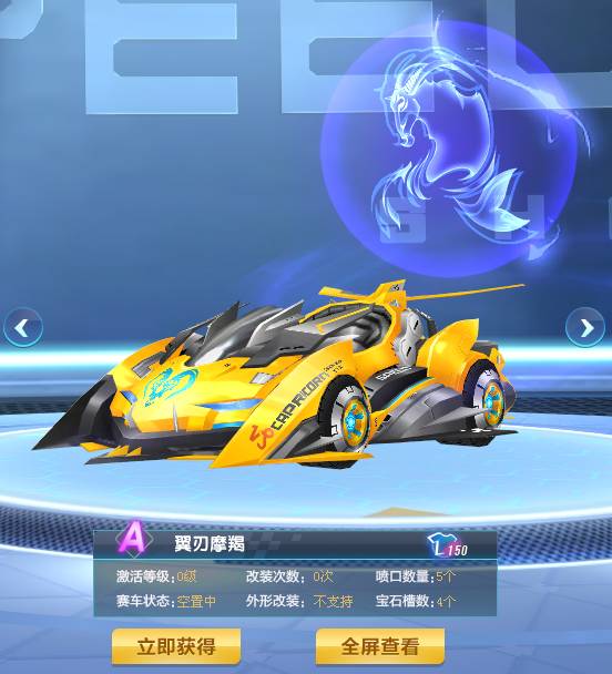 次小的挑战 次小的挑战