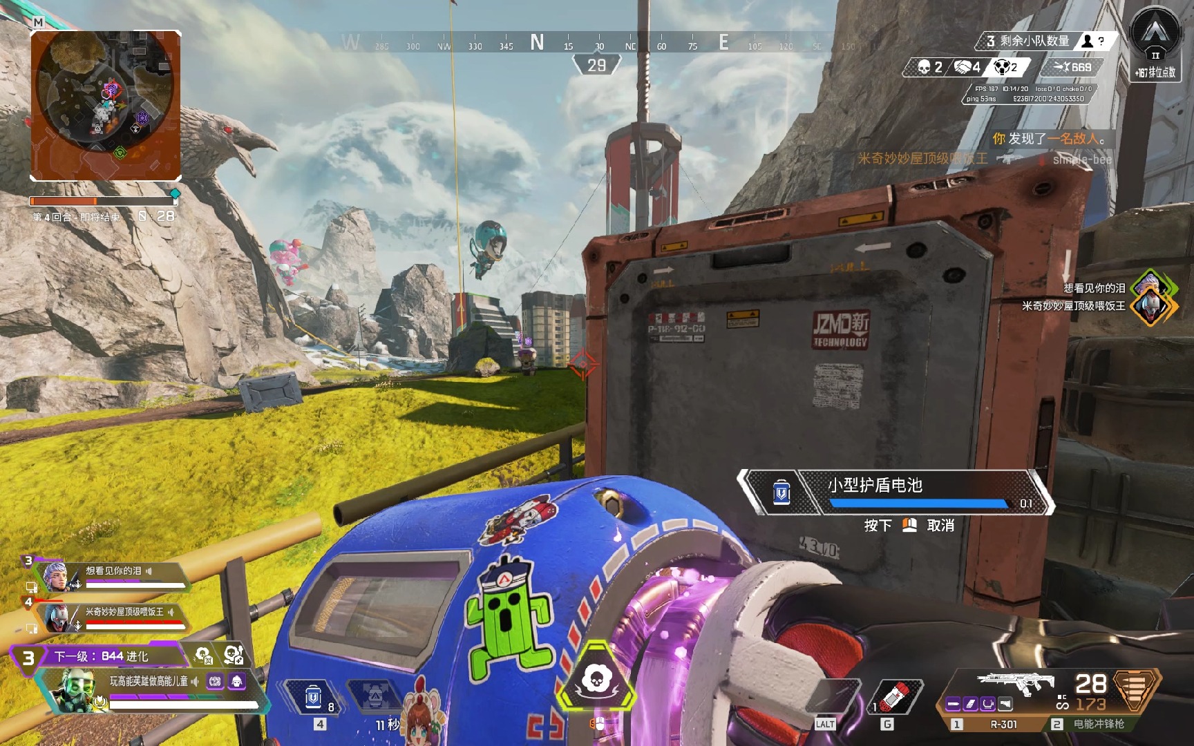 锻炼技巧的 锻炼技巧的