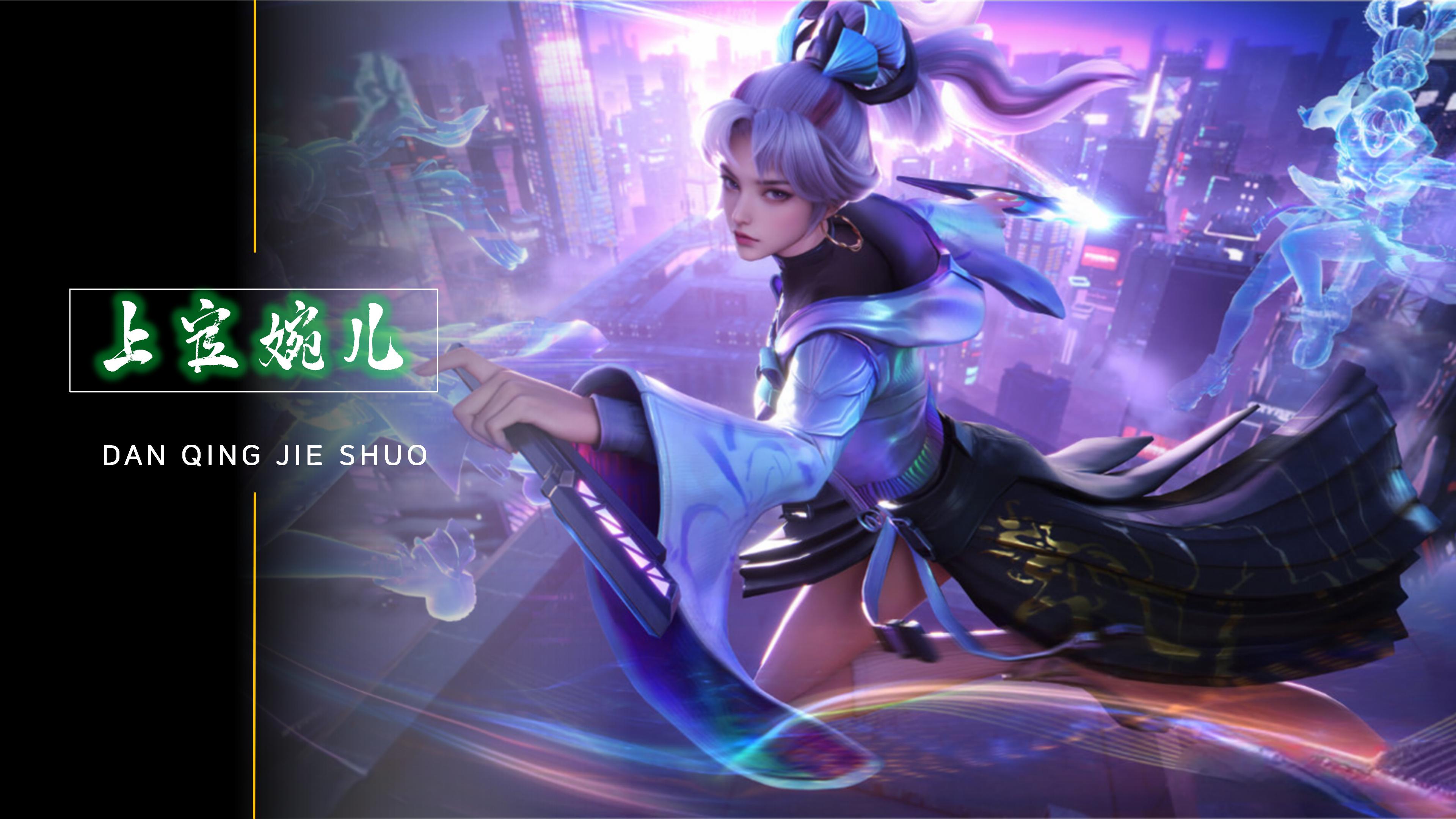 可谓不突出 可谓不突出