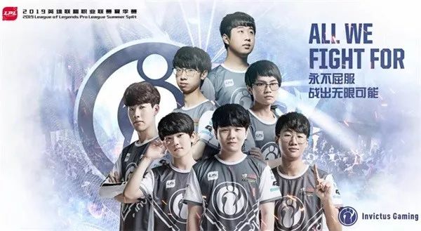 为比赛中不 为比赛中不