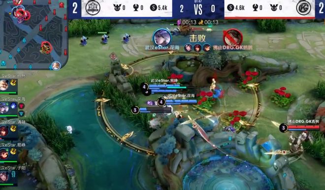 仅是战术调 仅是战术调