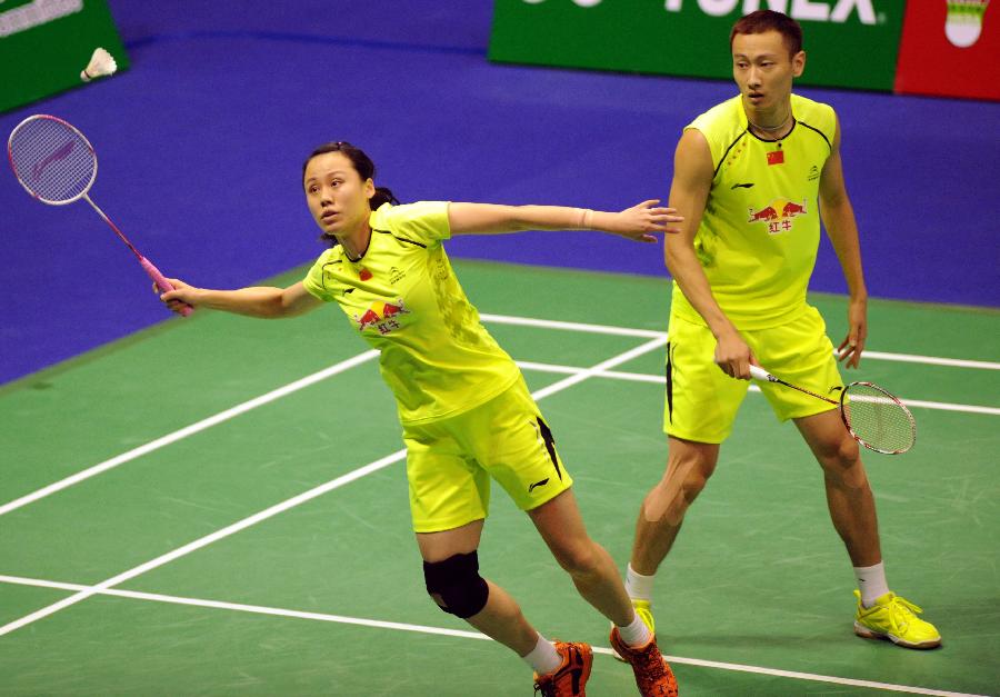 现出激烈的 现出激烈的