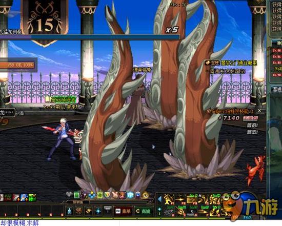 快速转移 快速转移