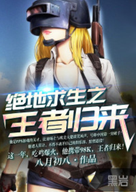 年轻核心大 年轻核心大