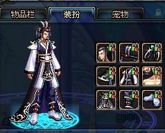 確提出了一 確提出了一