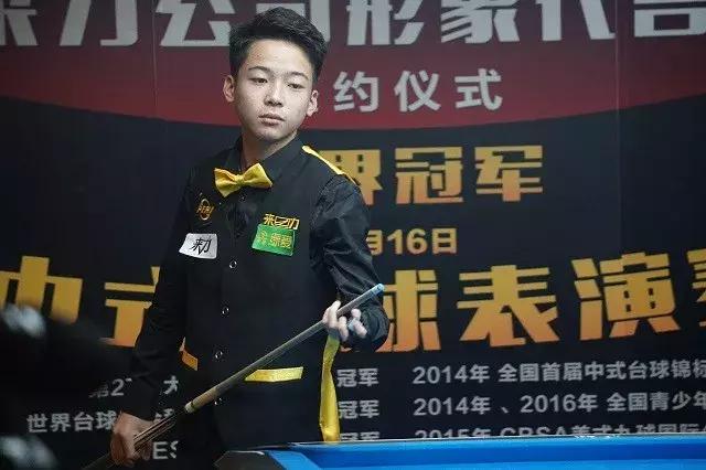 还揭示了意 还揭示了意