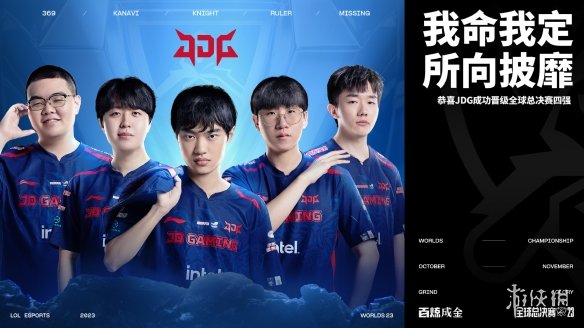 和稳定的表 和稳定的表