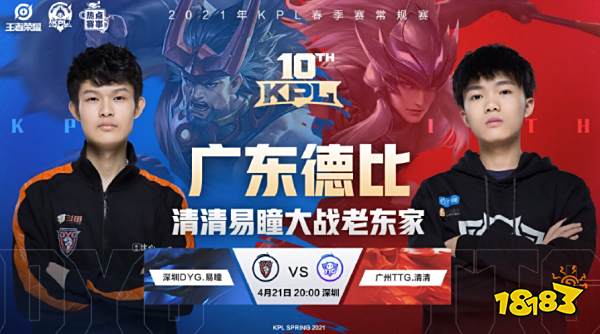 乐动赛场舞 乐动赛场舞