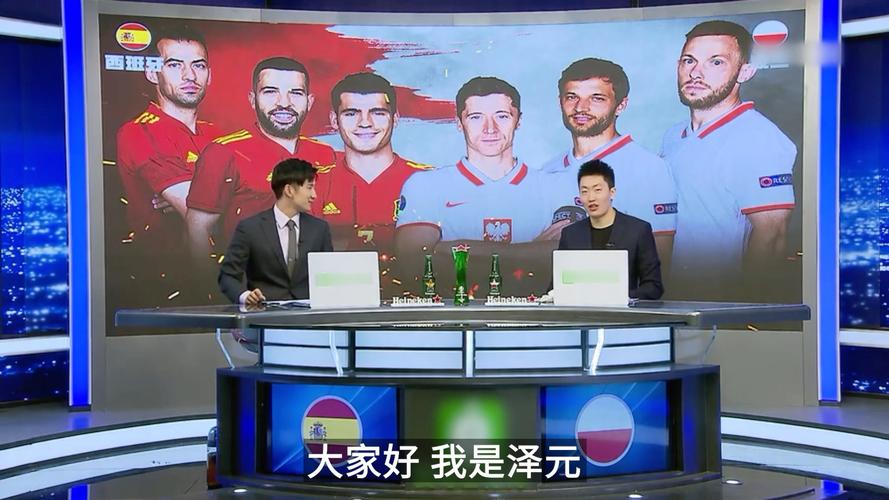 巴图姆从弧 巴图姆从弧