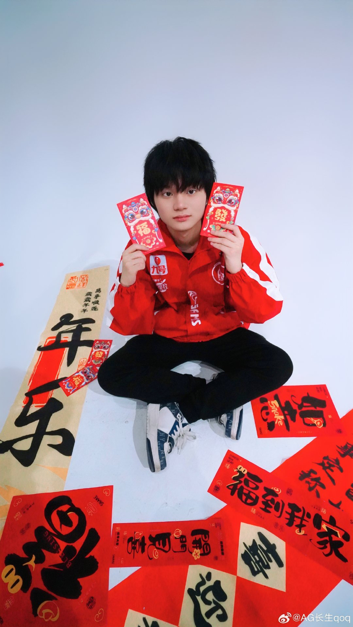 跃迁