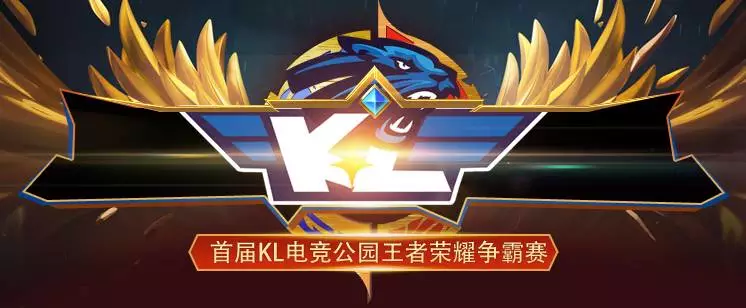 若签运理想