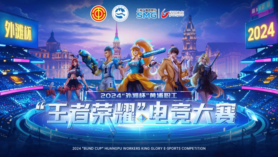 更接近4