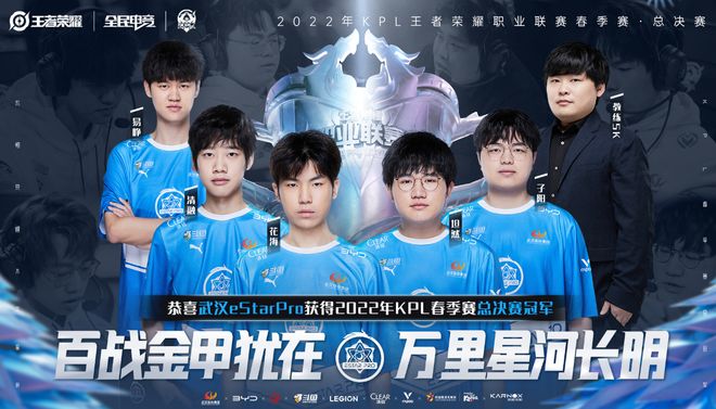 在清晰的角 在清晰的角
