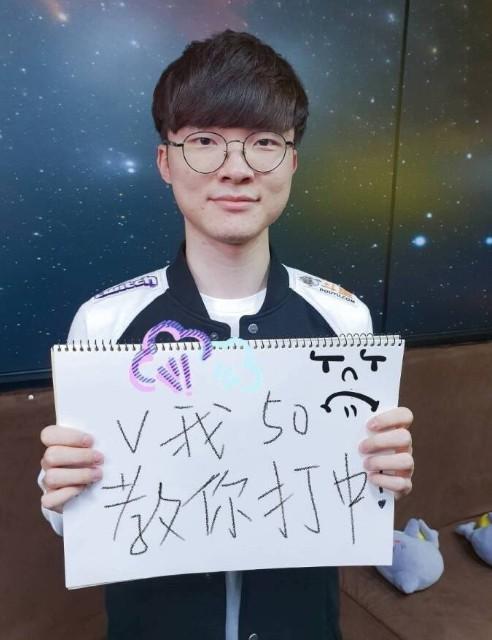 复盘时的信 复盘时的信