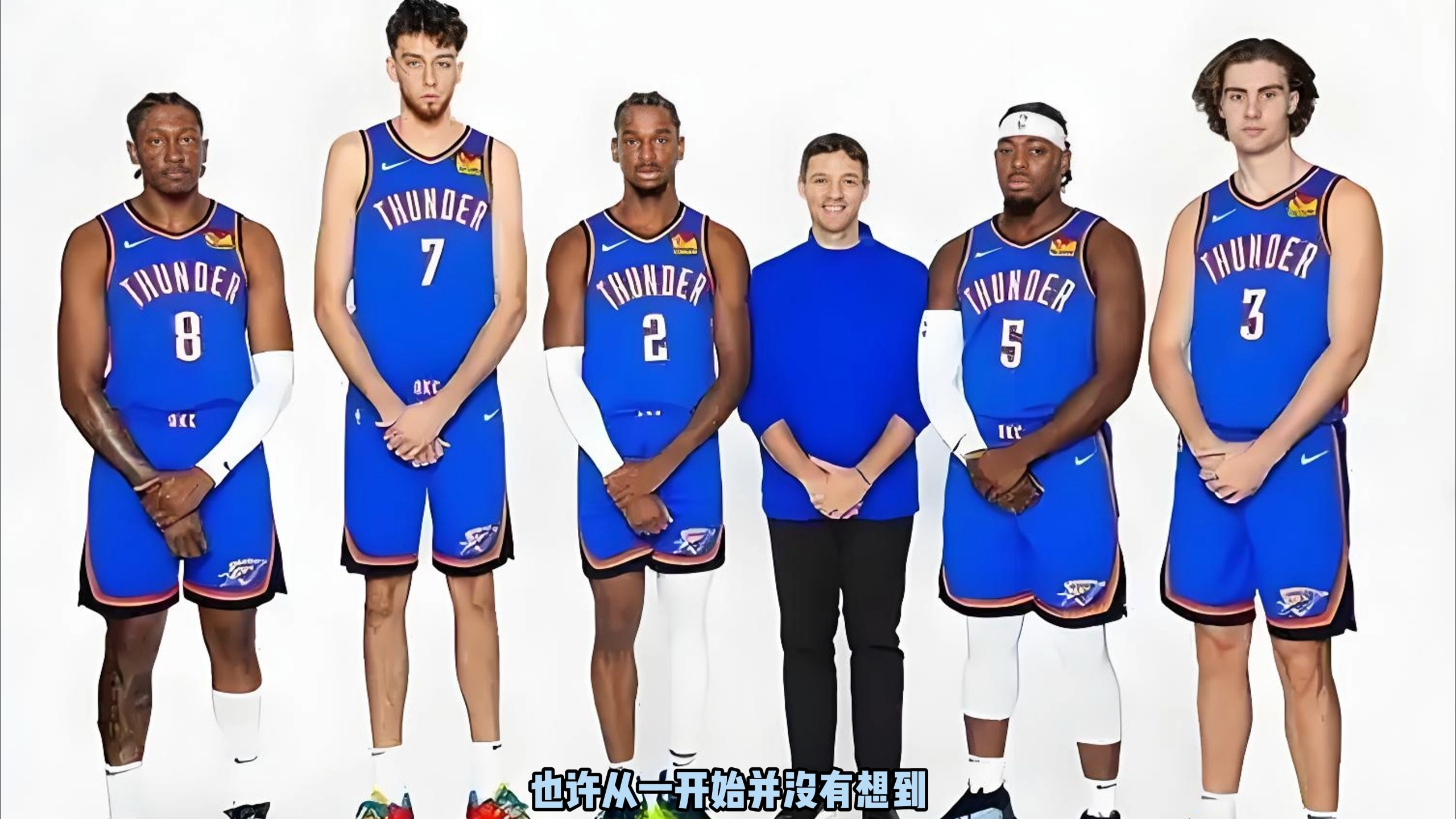 边路攻势并