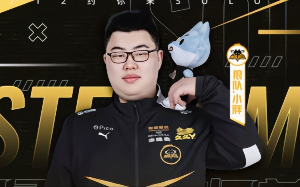 全的守张